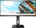 Monitor AOC 34" CU34P2A 2xHDMI DP 4xUSB 3.1 głośniki-4182059