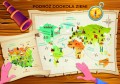 plakat_a3_Podroz-dookola-Ziemi_spad3mm-01.jpg