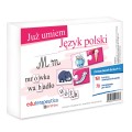 Już umiem.jpg