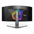 Monitor AOC 44,5" AGON PRO AG456UCZD 2xHDMI DP 5xUSB głosniki 2x8W-4519757