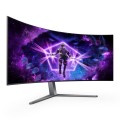 Monitor AOC 44,5" AGON PRO AG456UCZD 2xHDMI DP 5xUSB głosniki 2x8W-4519751