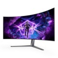 Monitor AOC 44,5" AGON PRO AG456UCZD 2xHDMI DP 5xUSB głosniki 2x8W-4519753